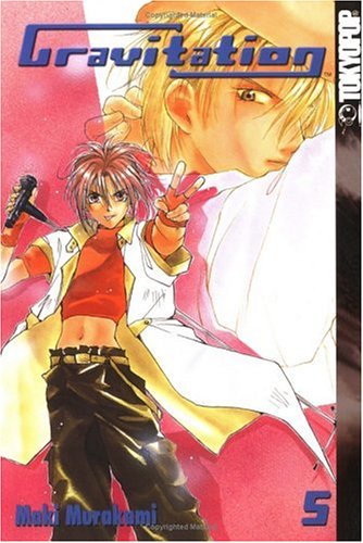 Gravitation Volume 5