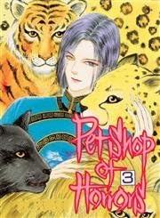 Pet Shop of Horrors Volume 3 (Pet Shop of Horors)