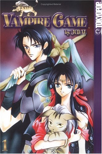 Vampire Game Volume 1