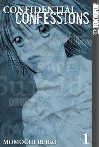Confidential Confessions Volume 1 (Confidential Confessions (Graphic Novels))