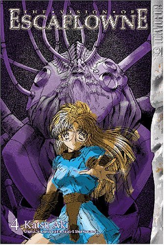 Vision Of Escaflowne, The Volume 4 (The Vision of Escaflowne)