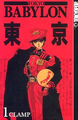 Tokyo Babylon Volume 1