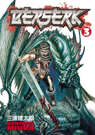 Berserk 3 (3)