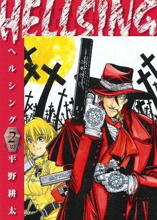 Hellsing Vol. 2
