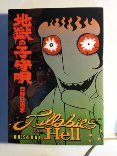 Lullabies from Hell