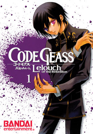 Code Geass Lelouch of the Rebellion 1
