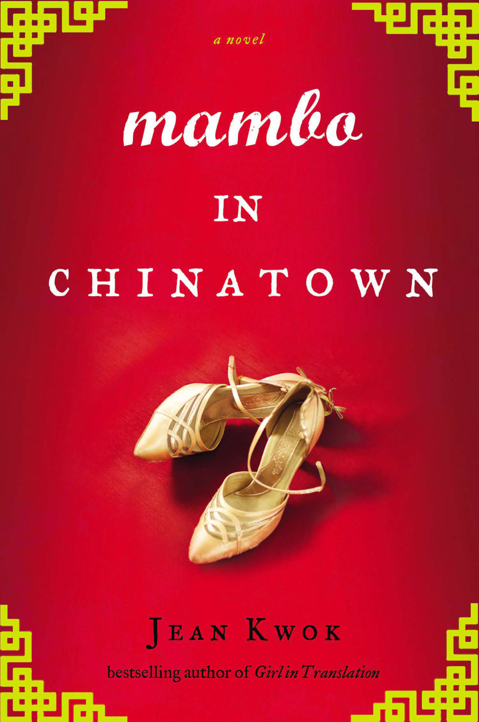 Mambo in Chinatown: A Novel