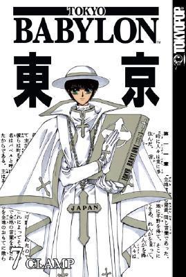 Tokyo Babylon Volume 7