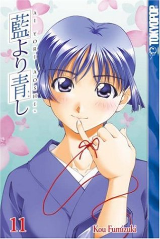 Ai Yori Aoshi Volume 11