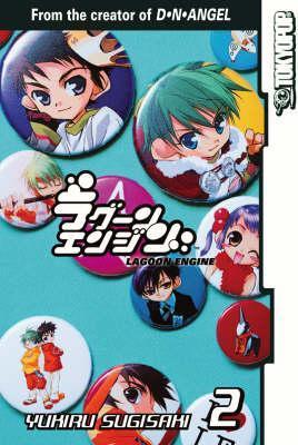 Lagoon Engine Volume 2