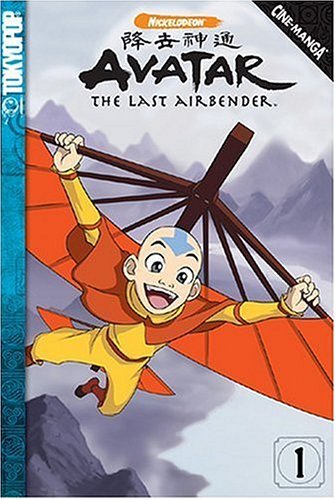 Avatar Volume 1 (Avatar, the Last Airbender)