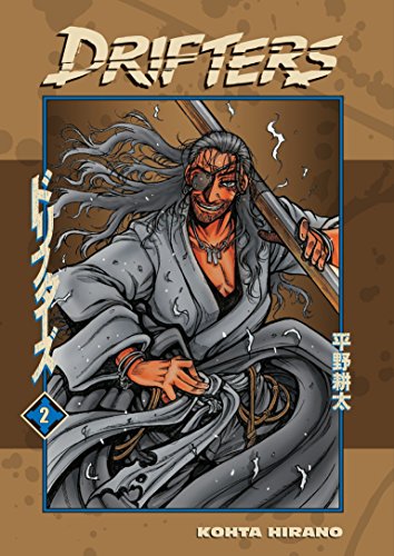 Drifters Volume 2