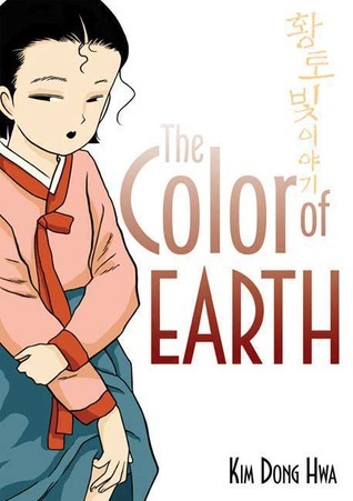Color of Earth (The Story of Life on the Golden Fields)