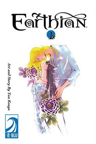 Earthian Volume 1: (Yaoi)