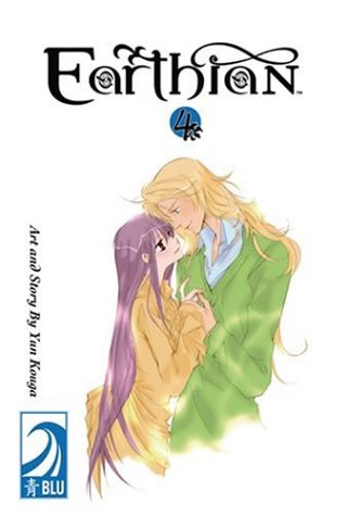Earthian Volume 4: (Yaoi)