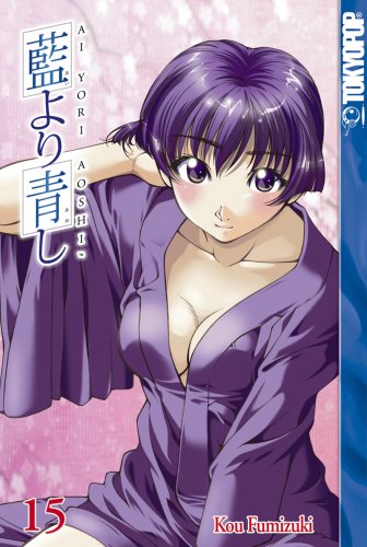 Ai Yori Aoshi Volume 15