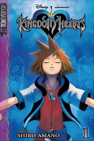 Kingdom Hearts Volume 1