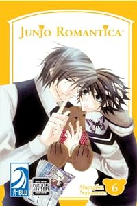 JUNJO ROMANTICA Volume 6: (Yaoi)