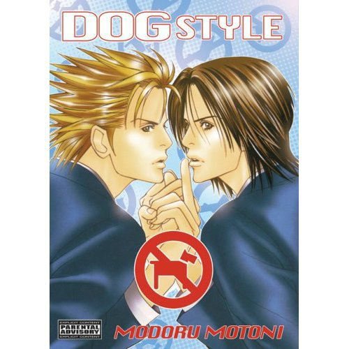 Dog Style 1