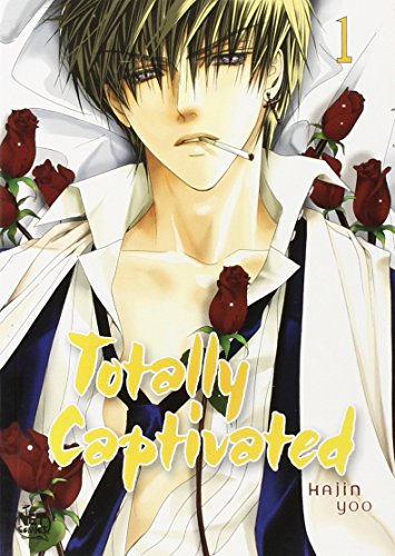 Totally Captivated Volume 1 (Totally Captivated, 1)