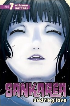 Sankarea 7: Undying Love