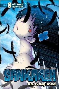 Sankarea 8: Undying Love
