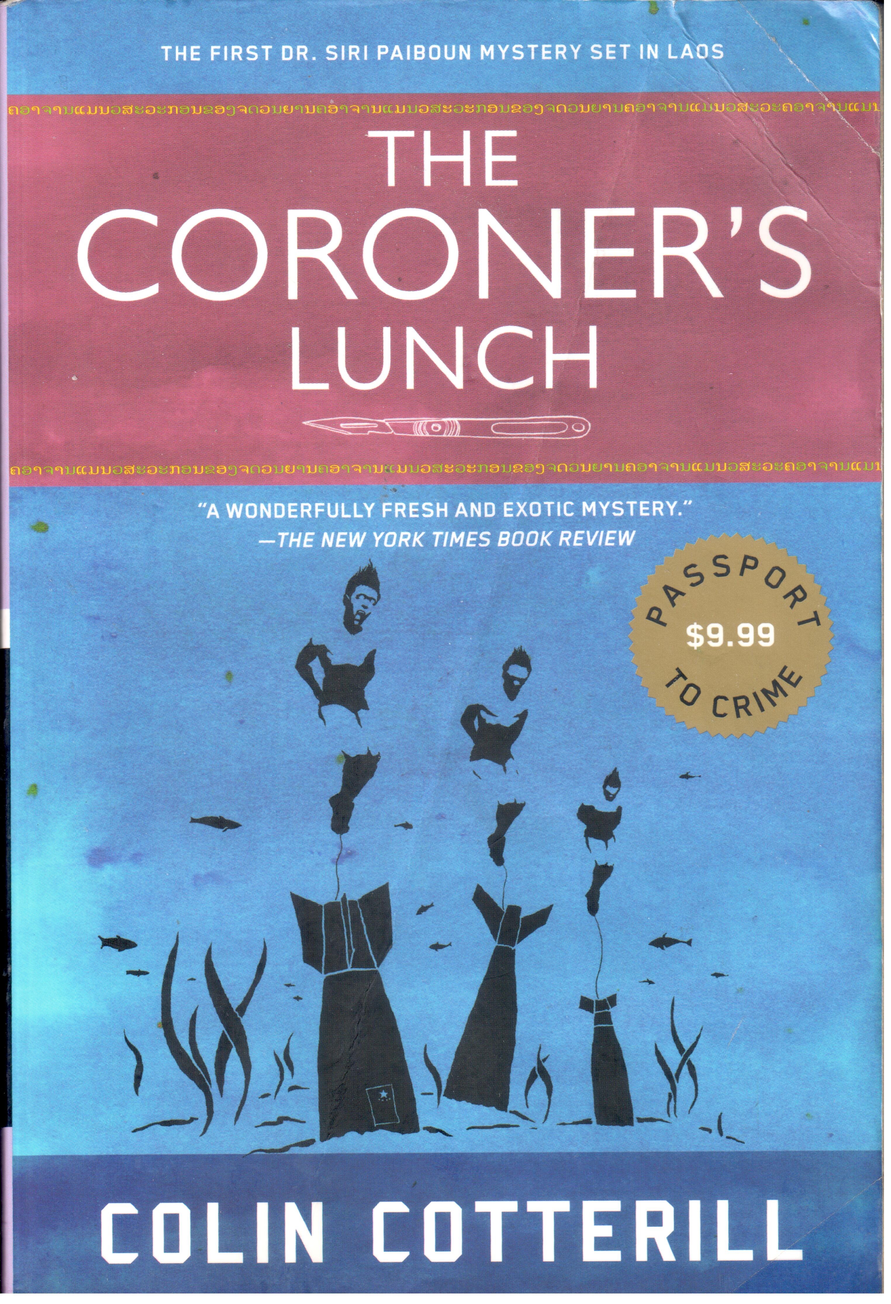 The Coroner's Lunch (A Dr. Siri Paiboun Mystery, Band 1)