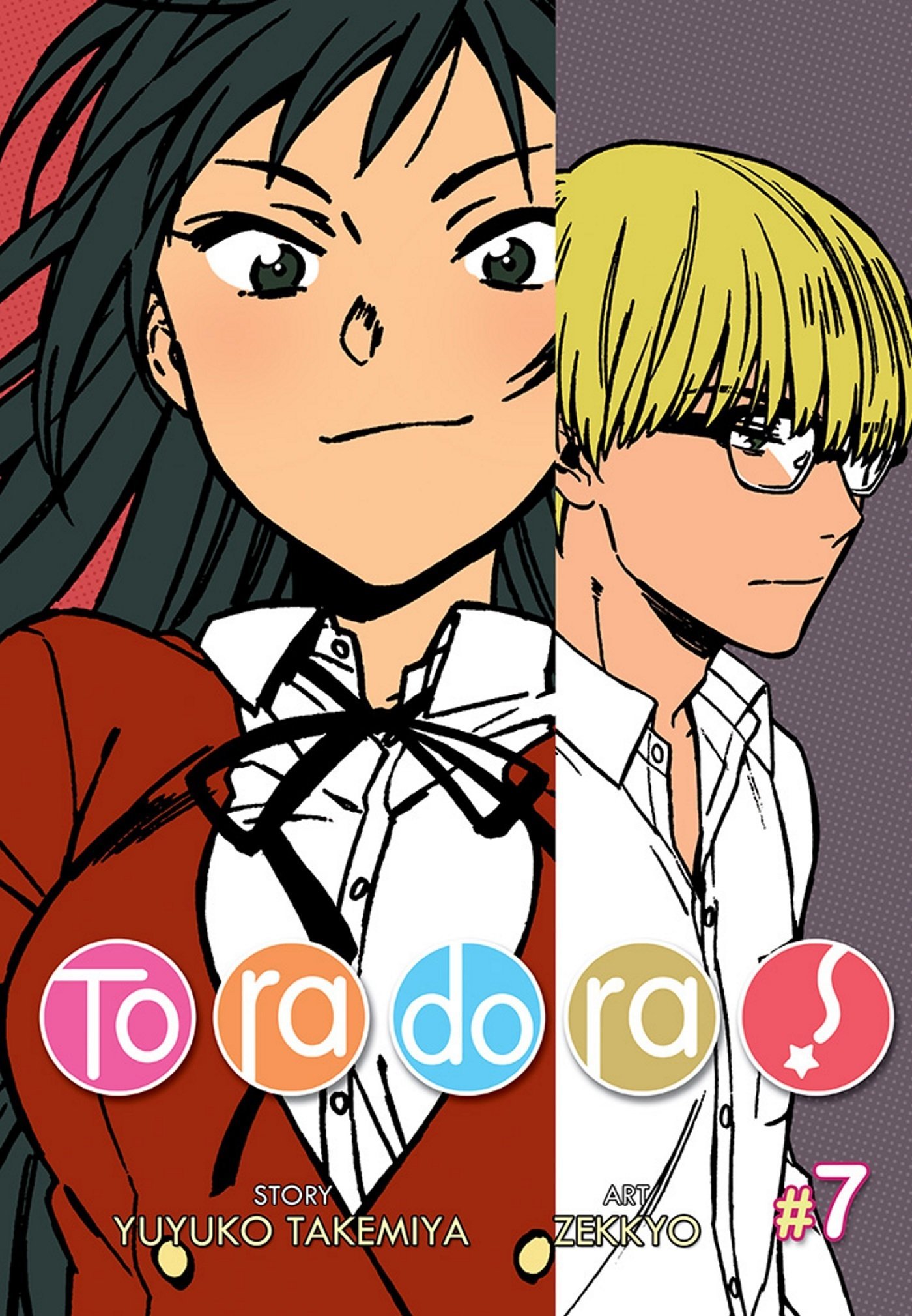 ToraDora! (Toradora!, Manga, 7, Band 7)
