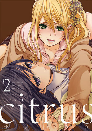 CITRUS VOL 2