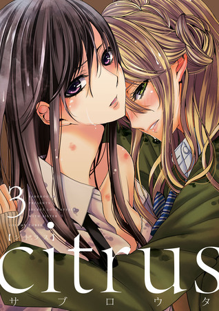CITRUS VOL 3