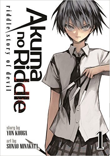 Akuma No Riddle (Akuma No Riddle: Riddle Story of Devil)