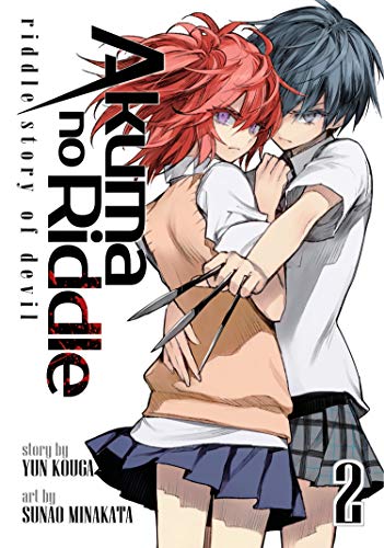 Akuma No Riddle (Akuma No Riddle: Riddle Story of Devil)
