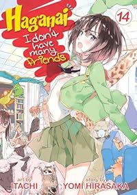 Haganai: I Don't Have Many Friends (Haganai: I Don't Have Many Friends, 14, Band 14)
