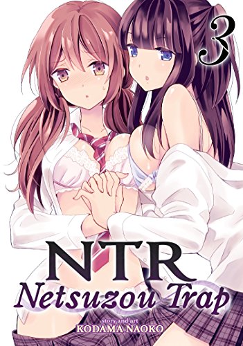 Naoko, K: NTR - Netsuzou Trap