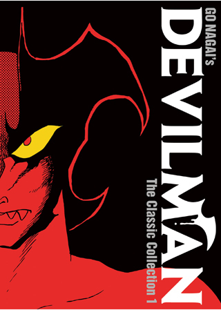 Devilman the Classic Collection 1
