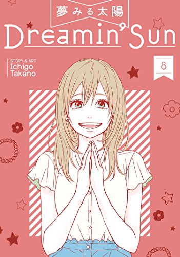 Dreamin' Sun Vol. 8 (Dreamin' Sun, 8, Band 8)