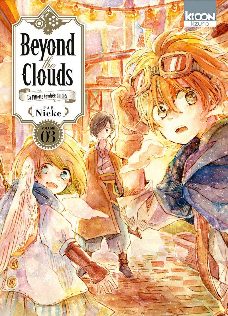 Beyond the Clouds 3: The Girl Who Fell from the Sky