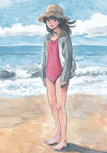 Inside Mari, Volume 6