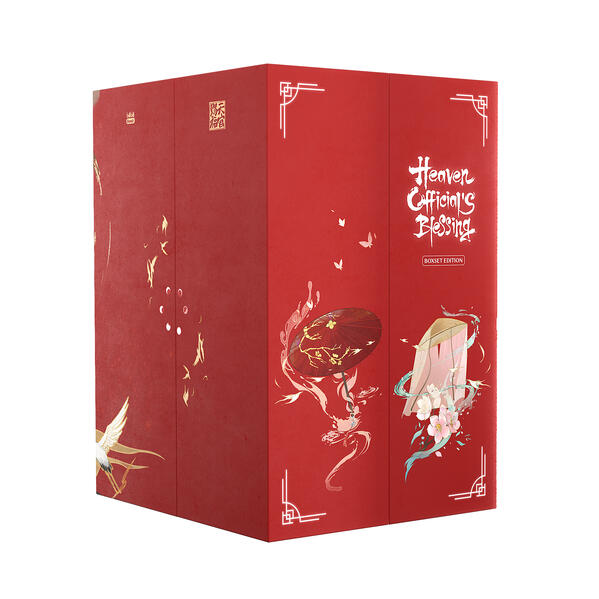 Heaven Official's Blessing Sammler Box Set: Heaven Official's Blessing 1-6 Sammler Box Set