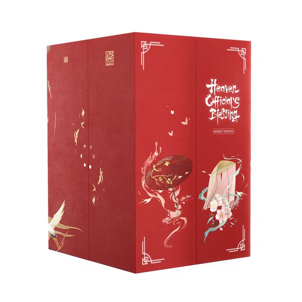 Heaven Official's Blessing Sammler Box Set: Heaven Official's Blessing 1-6 Sammler Box Set