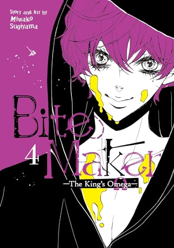 Bite Maker the King's Omega 4