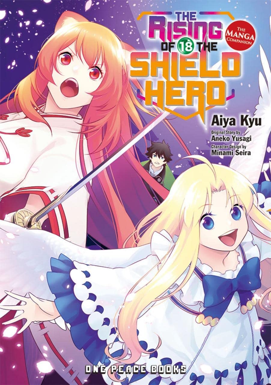 The Rising of the Shield Hero 18: The Manga Companion
