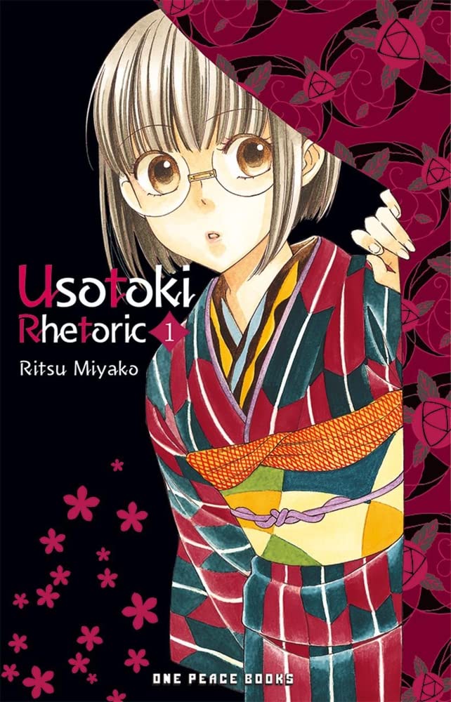 Usotoki Rhetoric 1