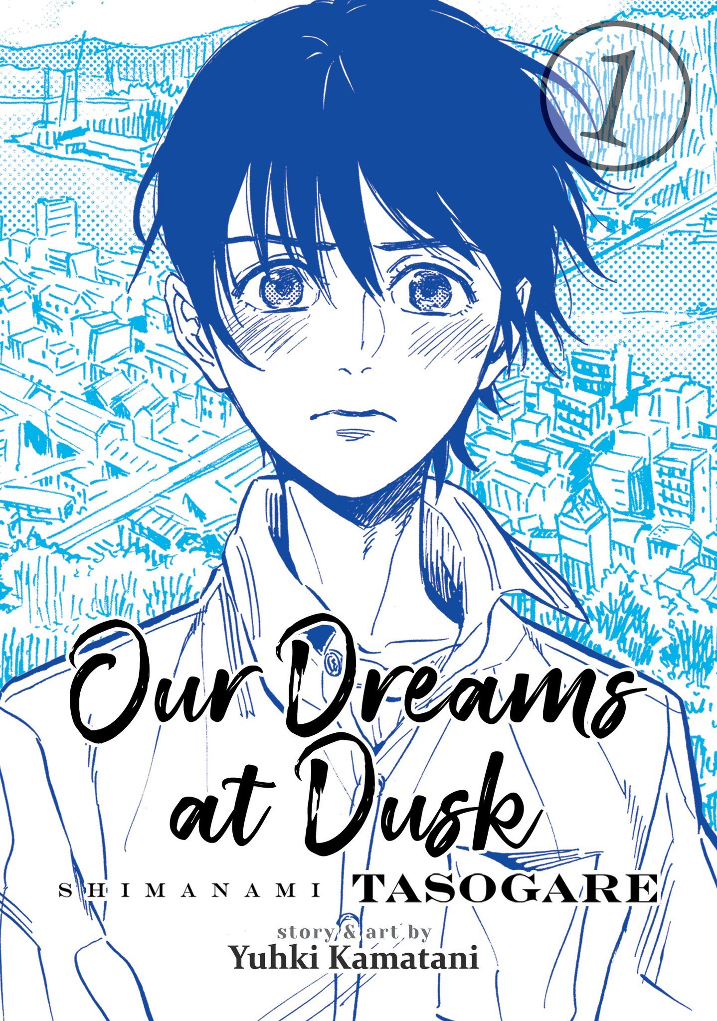 Our Dreams at Dusk Shimanami Tasogare 1
