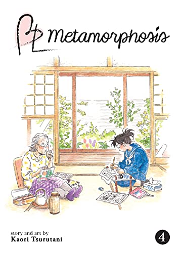 Bl Metamorphosis 4