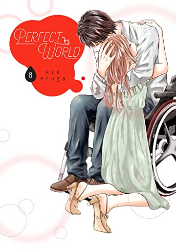 Perfect World 8