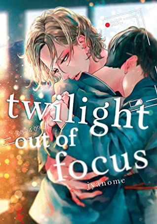 Twilight Out of Focus 1