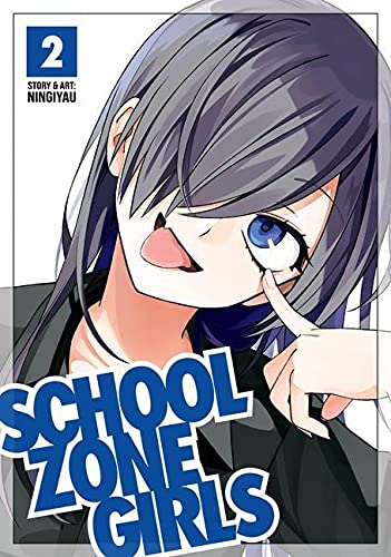 School Zone Girls Vol. 2