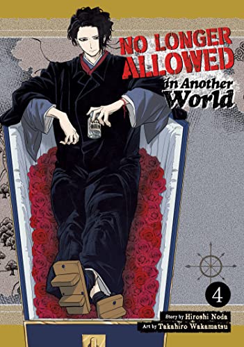 No Longer Allowed in Another World 4