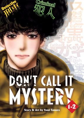 Don't Call It Mystery Omnibus 1-2 (Do Not Say Mystery Omnibus, Band 1)